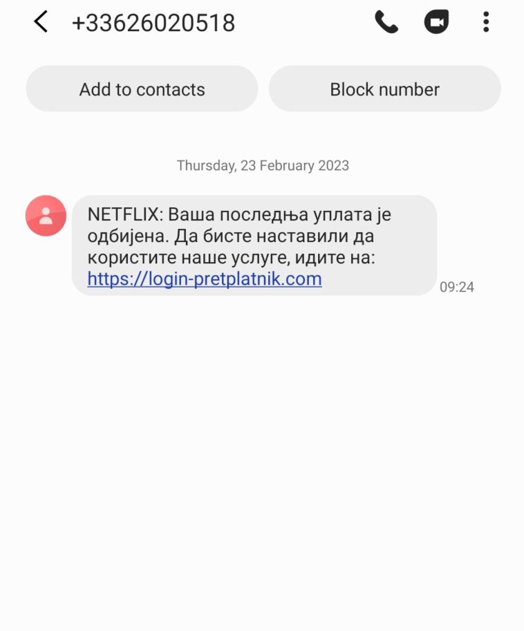 Nova internet prevara - NETFLIX