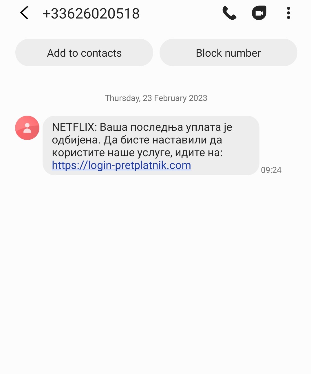 Nova internet prevara - NETFLIX
