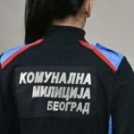 komunalna milicija