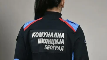 komunalna milicija