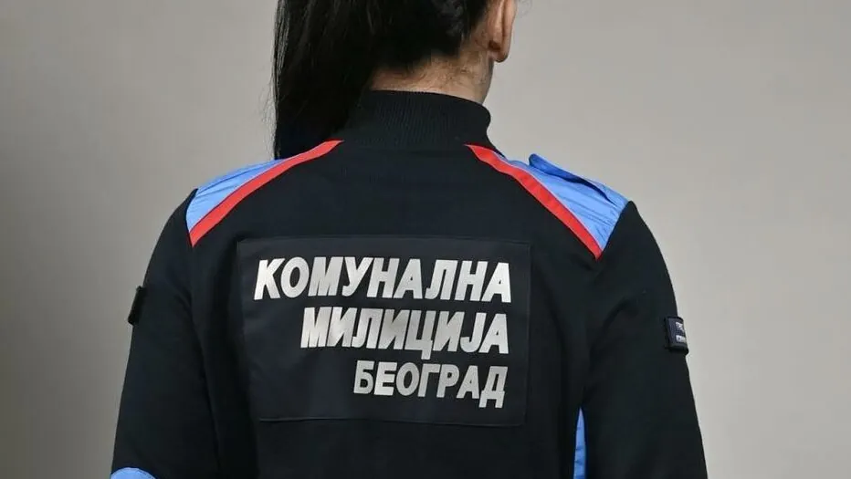 komunalna milicija