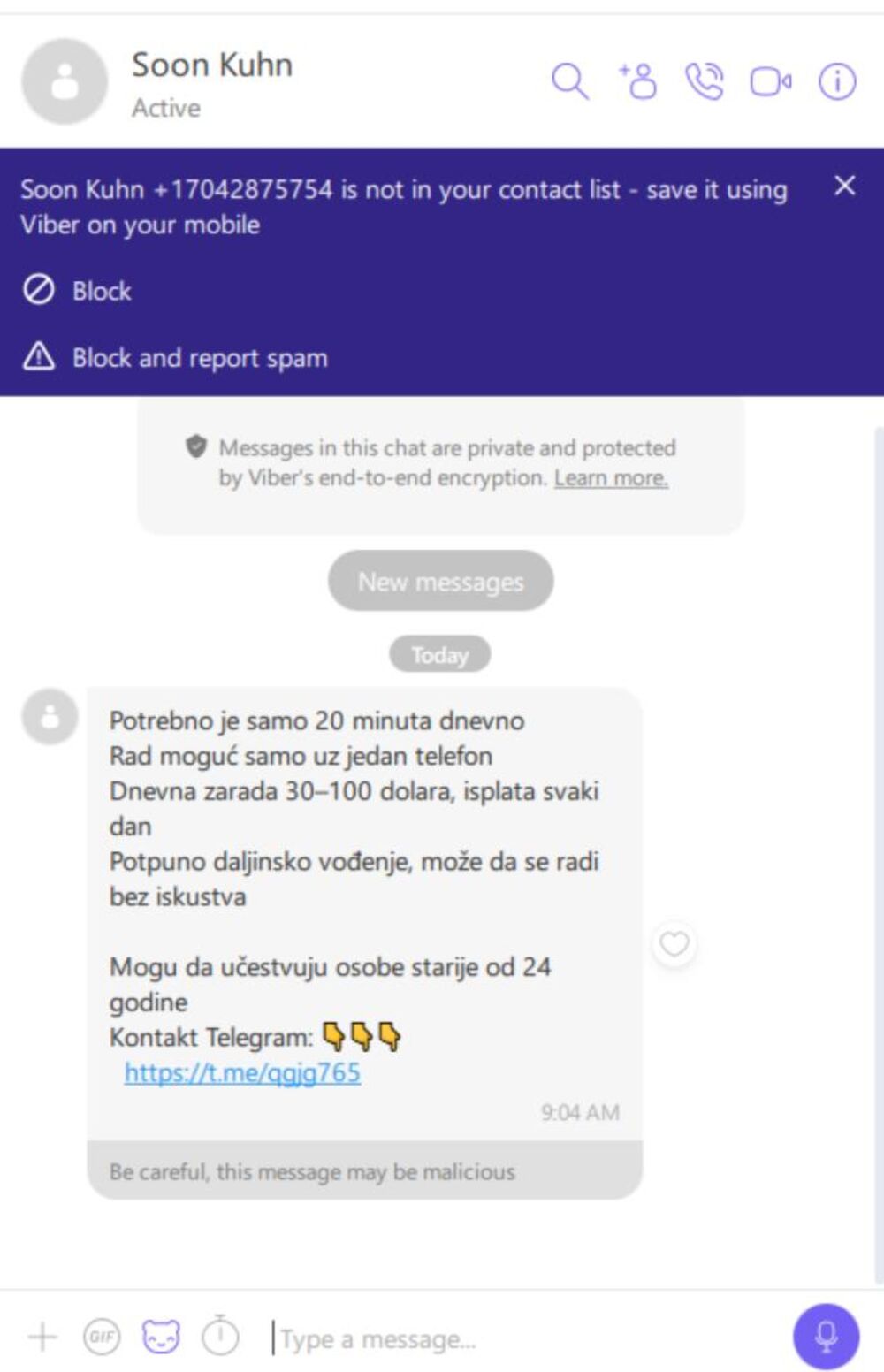 VIBER