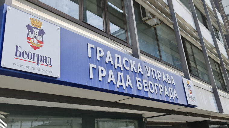 Gradska uprava