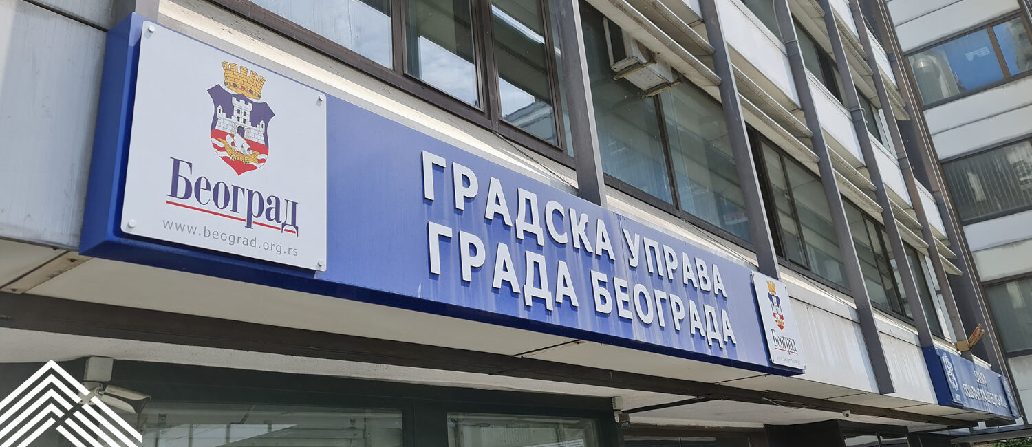 Gradska uprava