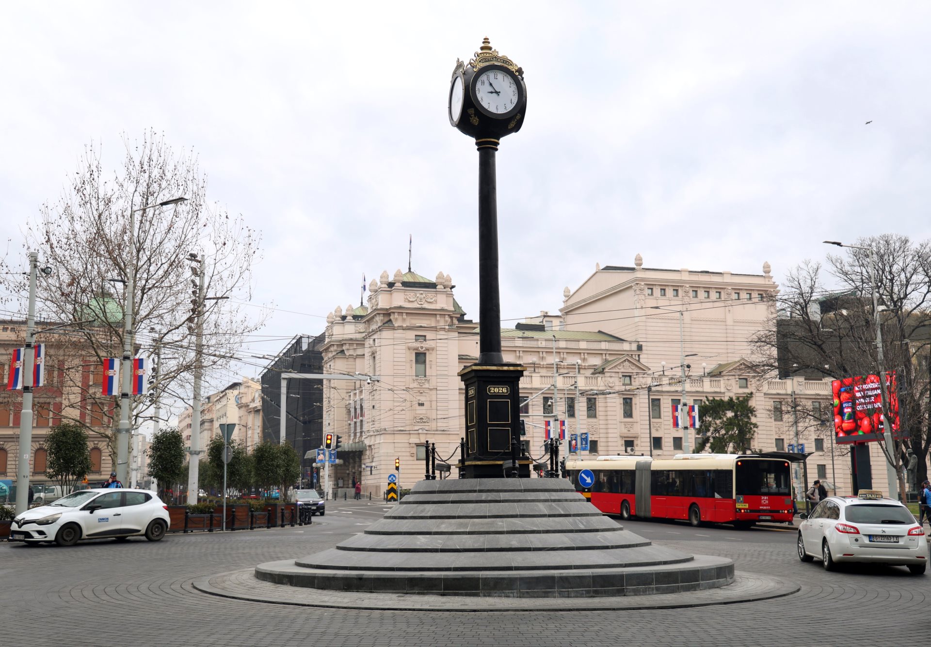 sat trg republike